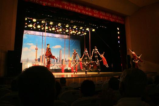 IMG_5208