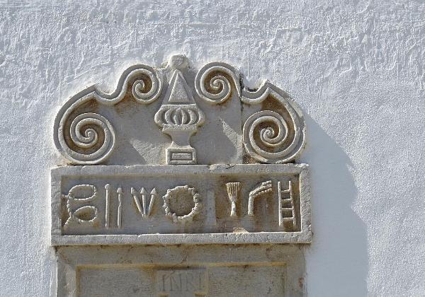 Tavira