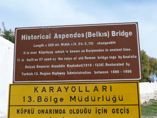 P1010541