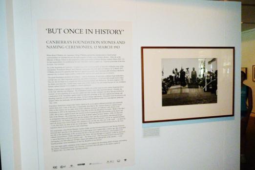P1150932