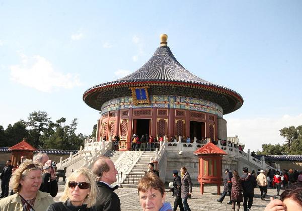 Peking