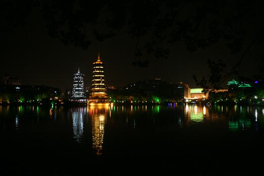IMG_5856