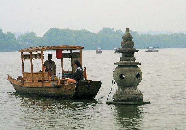Hangzhou Westsee
