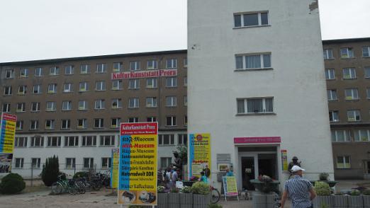 P7301419