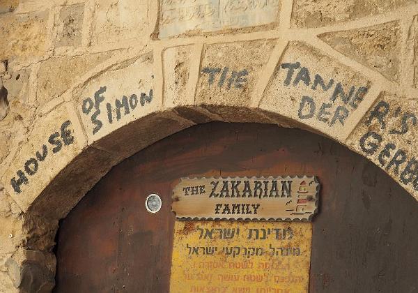 Jaffa