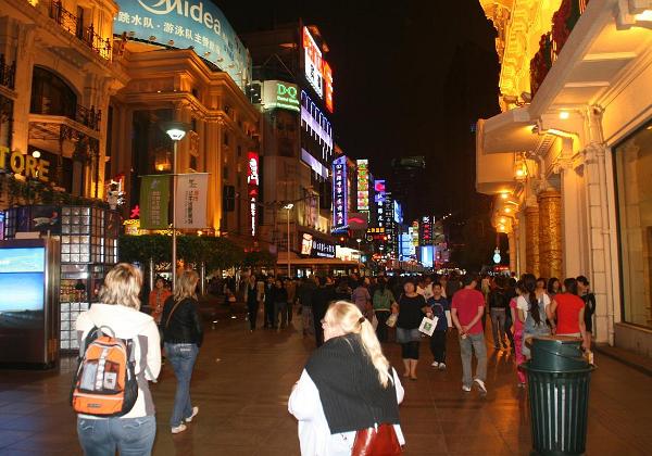 Shanghai at night