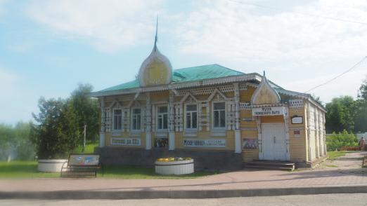 P6230650
