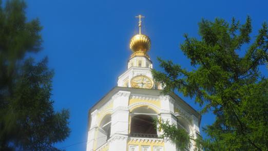P6230659