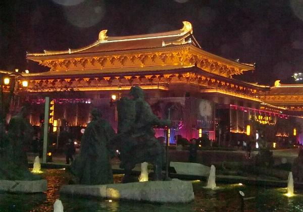 Peking nach Xian