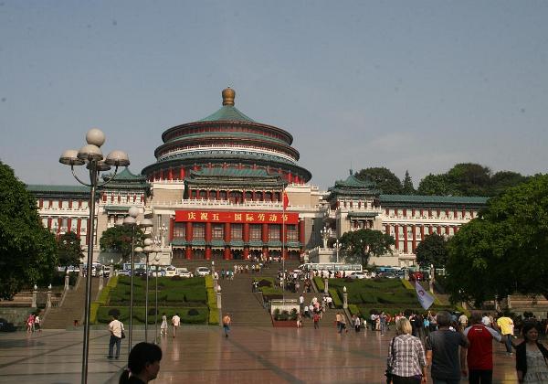 Chongqing