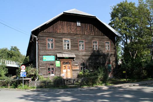 IMG_8574